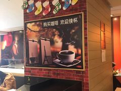 -麦当劳(凯德广场店)
