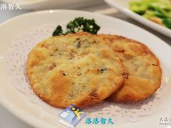 IMG_5341-上海老站(徐家汇店)