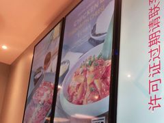 -新石器烤肉(无锡万象城店)