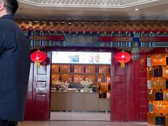 -金狮麟·新豫菜(金码大厦店)