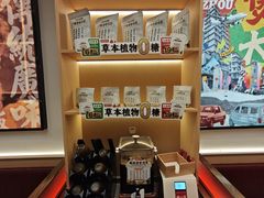 -华记煲仔华·煲仔饭(市桥易发店)