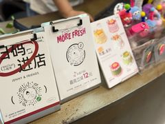 -静宜和她的朋友(星海广场店)
