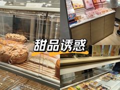 -好利来(团结湖店)