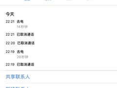-肯德基(观前新店)
