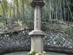 -浙江省博物馆(孤山馆区)