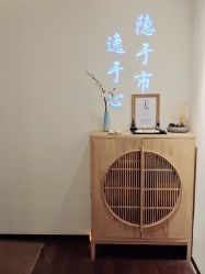 点击看大图 -梵隐SPA