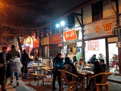 大堂-拈一筷子·宜宾江湖菜(十一街店)