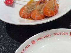 -周姑娘不等味·牛羊肉火锅·螃蟹罗氏虾·烤鱼烤串(高邮店)