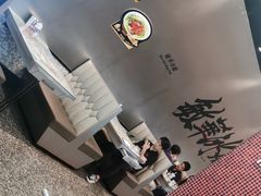 -敏华冰厅(平安金融中心店)