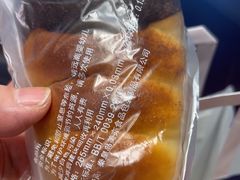 -巴黎贝甜(阜成门万通店)