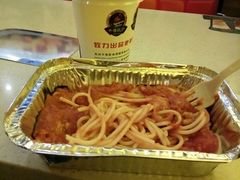 -尊宝比萨(华景新城店)