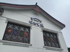 -哑巴生煎(临顿路店)