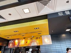 -麦当劳(世贸店)