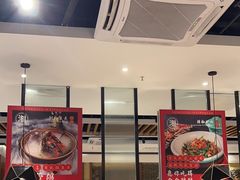 -永兴外婆桥(城中万达店)
