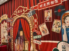 -汤连得温泉馆(宝山店)