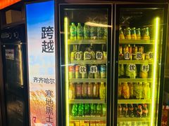 -杨小佳·齐齐哈尔烤肉·烤串(广州店)