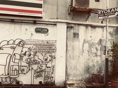 -槟城街头艺术街区