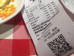 账单-西贝莜面村(当代商城店)