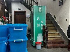 -醉春风(长汀县店头街店)