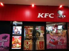 门面-肯德基(津滨店)