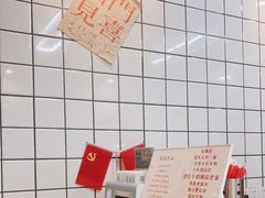 -南澳岛打卡果汁冰公司