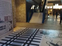 -骑鹅公社(南开大悦城店)