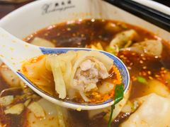 -熙盛源(凤凰街店)