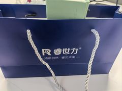 -睿世力眼视光中心(同仁医院店)