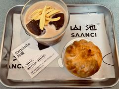 -SAANCI山池咖啡(卓悦中心店)