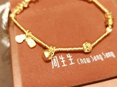 -首开·龙湖成都西宸天街