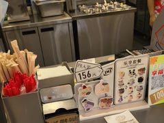 -DQ·蛋糕·冰淇淋(科华王府井店)
