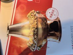 -老佛爷炭火蛙锅直营(清滨路总店)