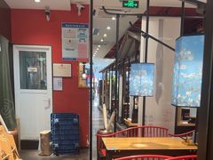 -和府捞面(北美新天地店)