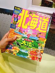 -mano a mano日本美发沙龙
