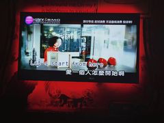 -INLOVE KTV(古墩印象城店)