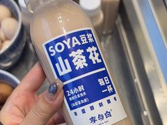 -李与白包子铺(桐梓林店)