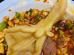 无骨鸭掌-乐山麻辣烫(翡翠森林花园店)