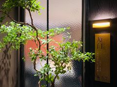 -苏淮景·苏闽融创菜·海鲜(原空港井河轩店)