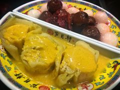 -芦月轩羊蝎子(劲松店)