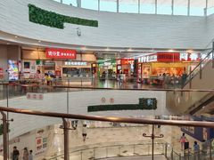 -鑫嘉汇购物中心