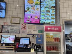 -小杨生煎(松江大学城店)