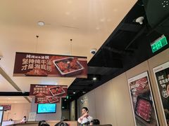-海底捞火锅(吴中路店)