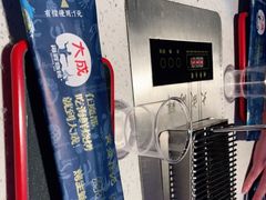 -大成活海鲜烧烤龙虾(静安大融城店)