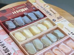 -Pantry's Best派悦坊蛋糕(K11购物艺术中心店)
