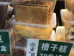 -紫光园·烤鸭·北京菜(劲松店)