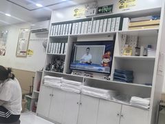 -郑远元专业修脚房(莲花南路春城步行街店)
