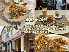 -尽善百年古院餐厅(王家老宅店)