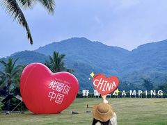 -三亚红色娘子军演艺公园景区