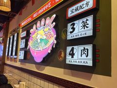 -胡仕光陵水酸粉