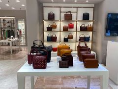 -伊势丹(现代城店)